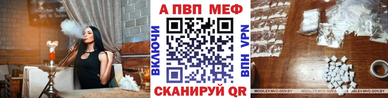 Купить наркоту Лабытнанги Каннабис  COCAIN  КЕТАМИН  Меф мяу мяу  СК 