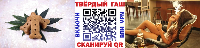 Еда ТГК конопля  площадка формула  Лабытнанги  дарнет шоп 