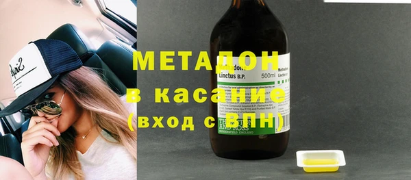 кокс Абаза
