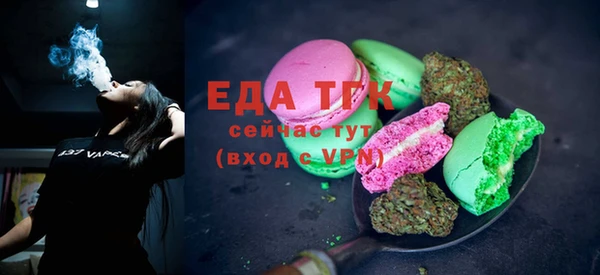 кокс Абаза