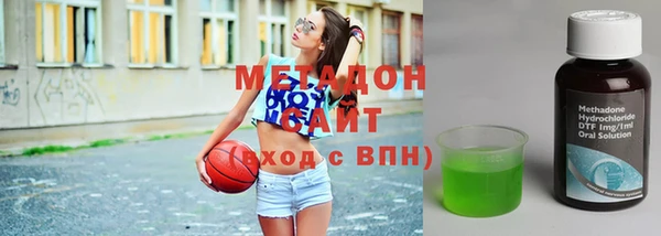 таблы Абинск