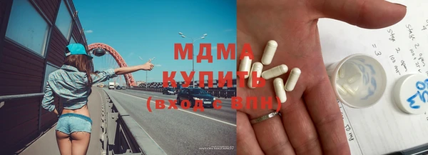 марки nbome Пролетарск