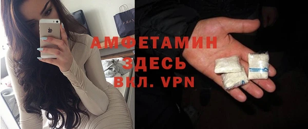 синтетический гашиш Абдулино
