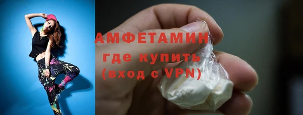 синтетический гашиш Абдулино