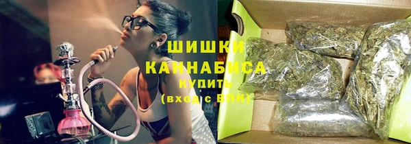 синтетический гашиш Абдулино