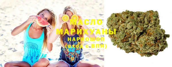 кокс Абаза