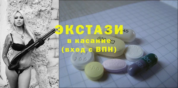 хмурый Приозерск