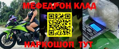 твердый Заводоуковск