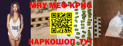 твердый Заводоуковск