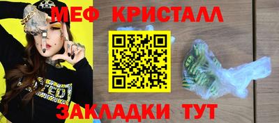 твердый Заводоуковск