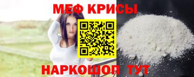 ALPHA-PVP Заволжье