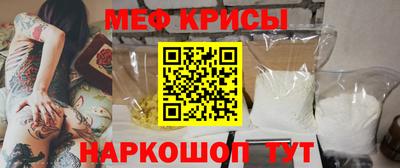 твердый Заводоуковск