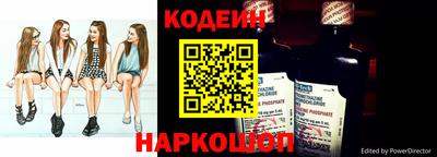 твердый Заводоуковск