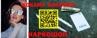 ALPHA-PVP Заволжье