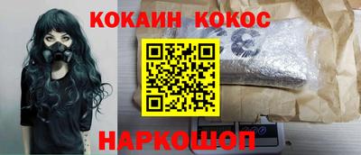 тгк Жуковский
