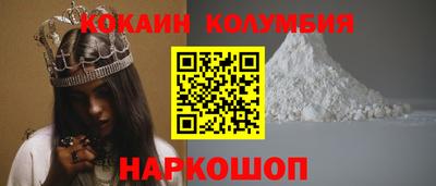 ALPHA-PVP Заволжье