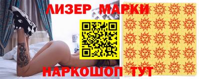твердый Заводоуковск