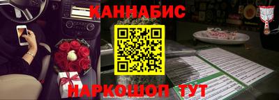 твердый Заводоуковск