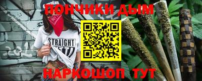 твердый Заводоуковск