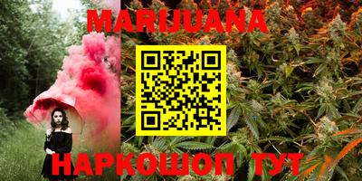 твердый Заводоуковск
