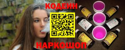 твердый Заводоуковск