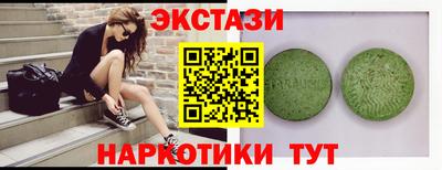 твердый Заводоуковск
