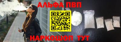 твердый Заводоуковск