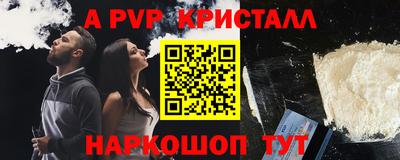 твердый Заводоуковск