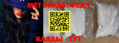 твердый Заводоуковск