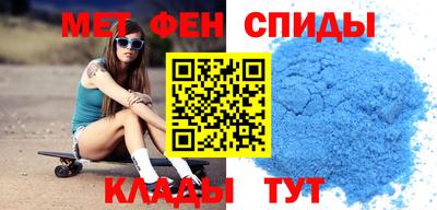 ALPHA-PVP Заволжье
