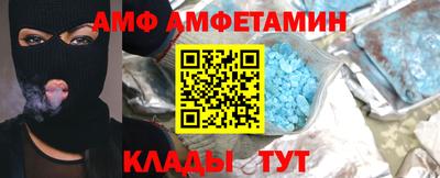 твердый Заводоуковск