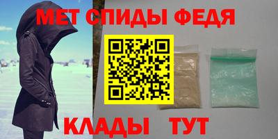 тгк Жуковский
