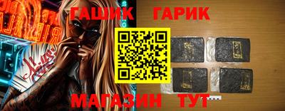 ALPHA-PVP Заволжье