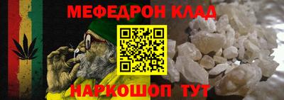 твердый Заводоуковск