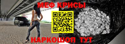 тгк Жуковский