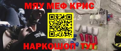 ALPHA-PVP Заволжье