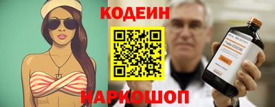 твердый Заводоуковск