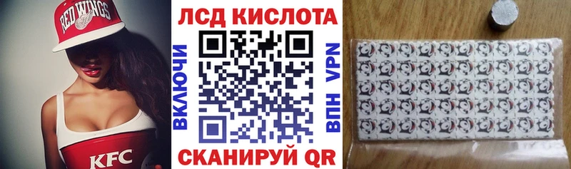 Марки NBOMe 1,5мг  Лабытнанги 