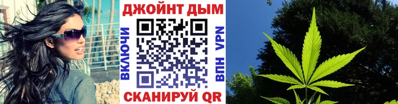 цена   даркнет телеграм  Конопля марихуана  Лабытнанги 